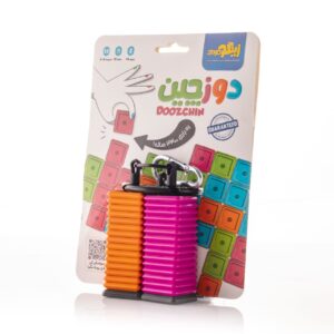 Doozchin Strategic Stacking Puzzle Game