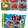 Sensory Animal Touch & Feel Puzzle Set