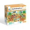 Big Little Desert Explorers Puzzle