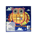 The fabric book Numbers