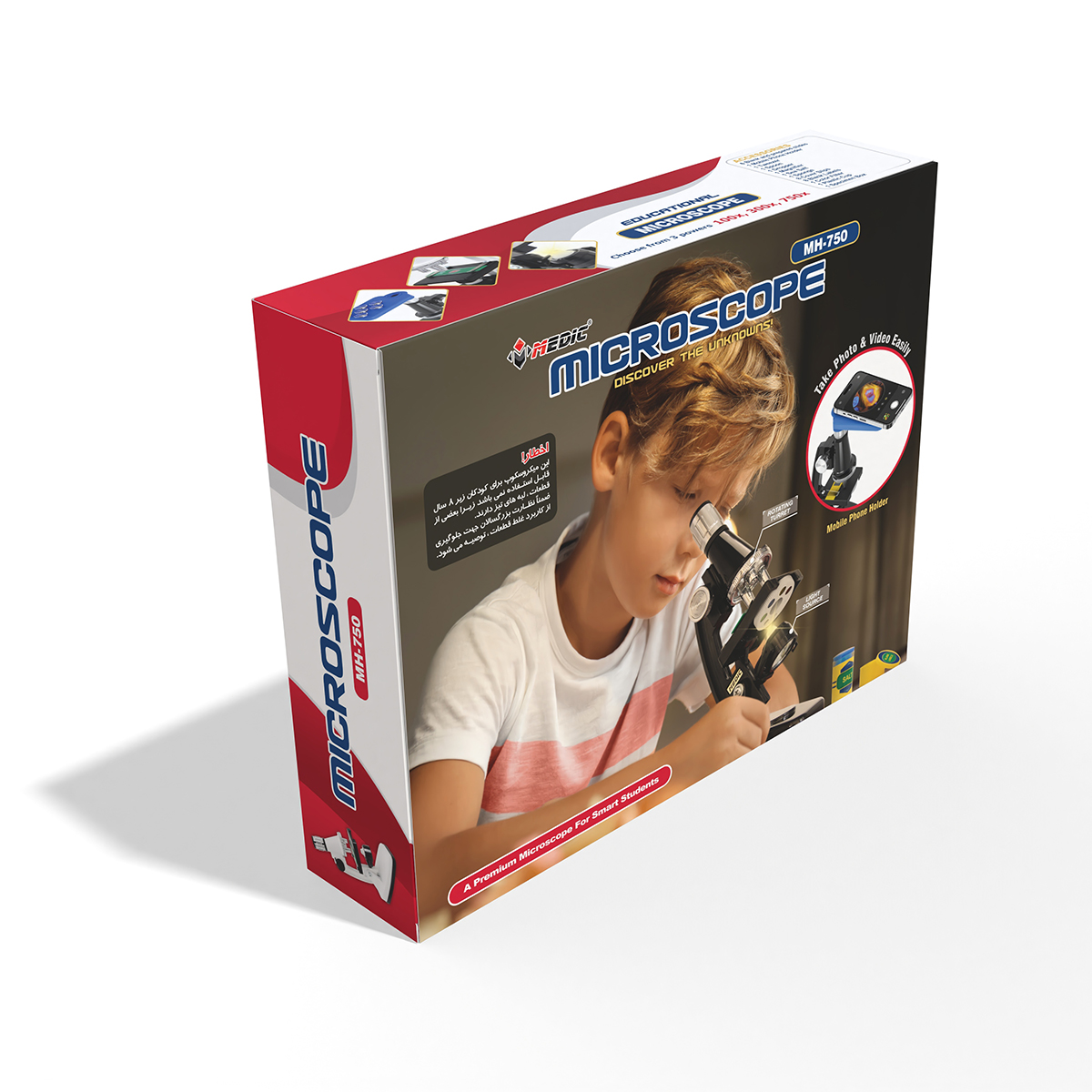 Student Microscope MH-750