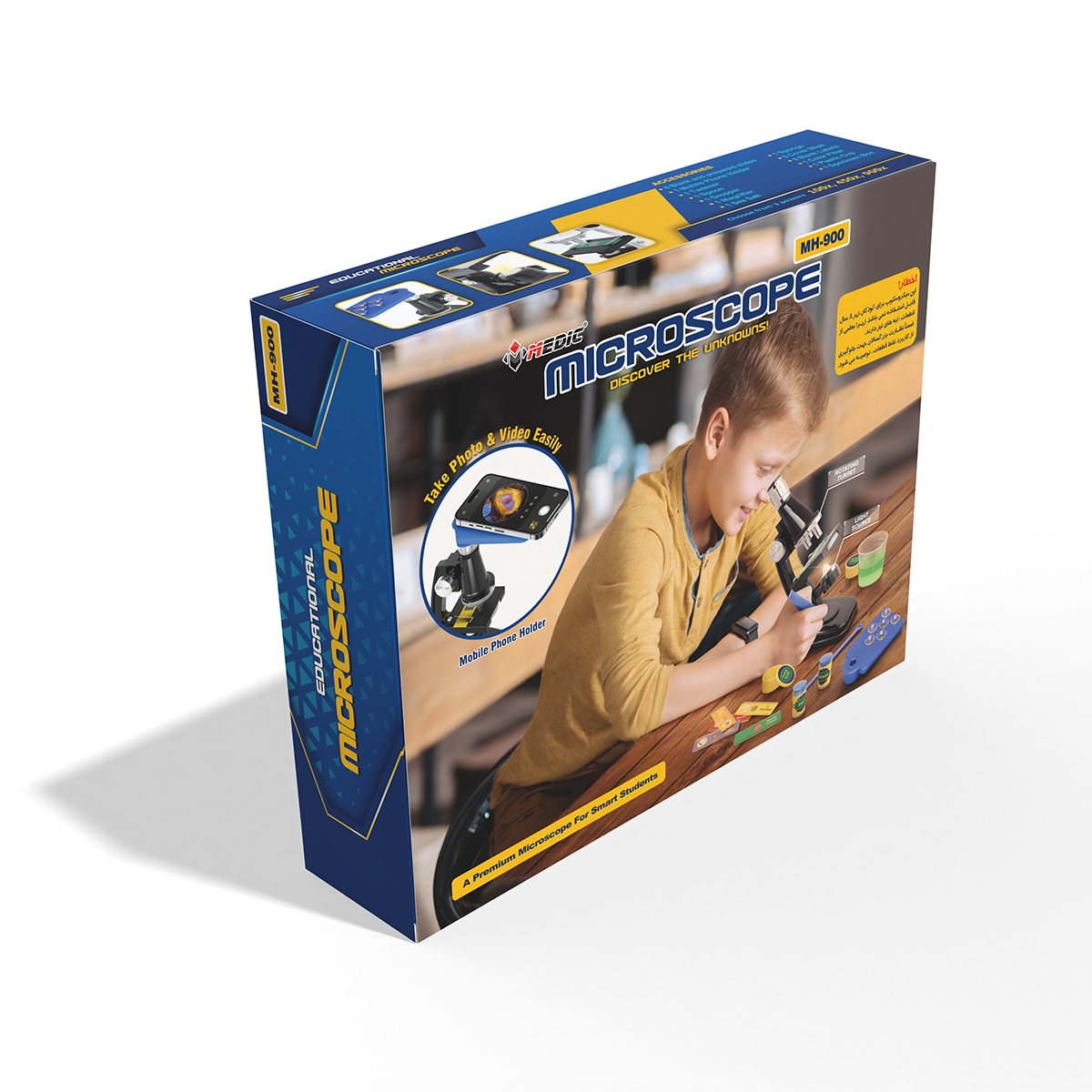 Student Microscope MH-900